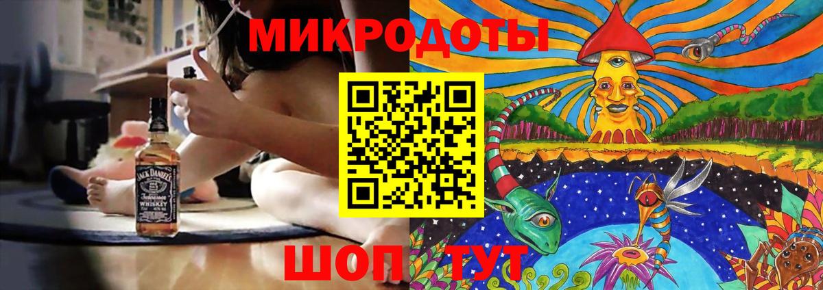 Амурск  цена наркотик  Псилоцибиновые грибы прущие грибы  Вход с VPN  Псилоцибиновые грибы Psilocybine cubensis 